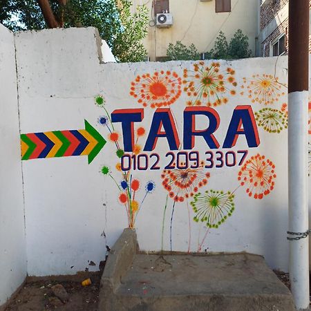 Tara Apartments Luxor Exterior foto
