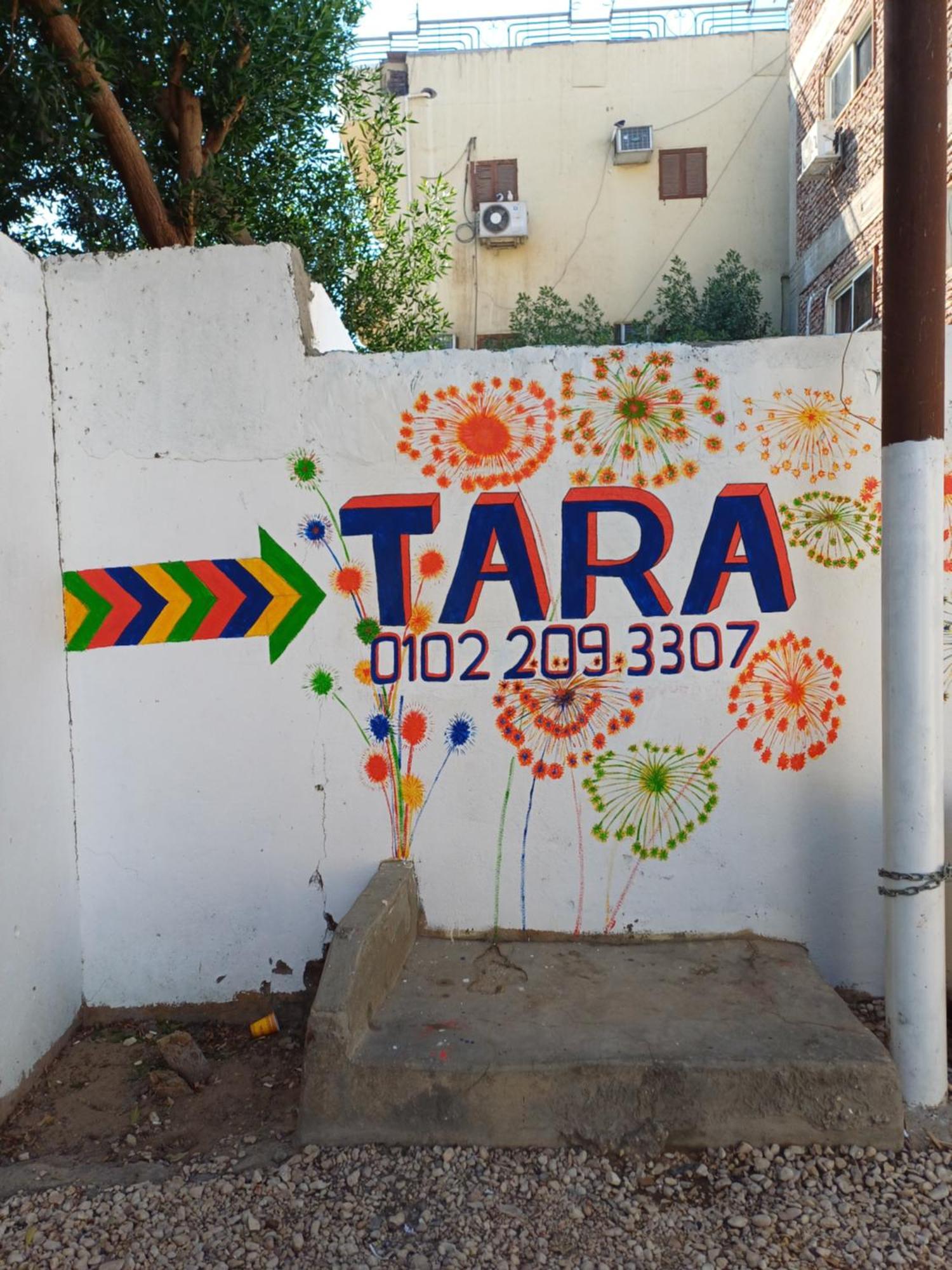 Tara Apartments Luxor Exterior foto